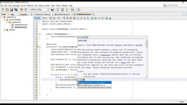Java Sudoku 3 Draw Grid смотреть онлайн