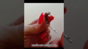 Английский замок расстегивается? Как не потерять сережку? #лайфхак