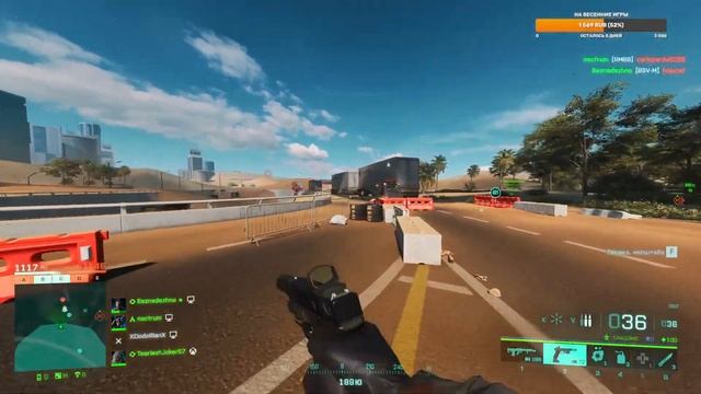 Battlefield 2042. Понедельник "лень придумывать название" #battlefield2042 смотреть онлайн