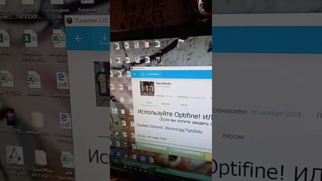 как зделать так чтобы на пиратке играть на сервере не скачивая с ресурс паком смотреть онлайн