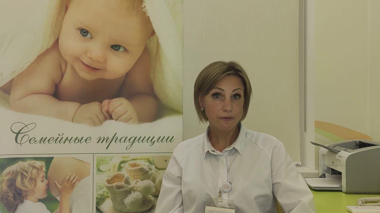 Визитка врача / Аманова Наталия Викторовна, врач акушер-гинеколог смотреть онлайн