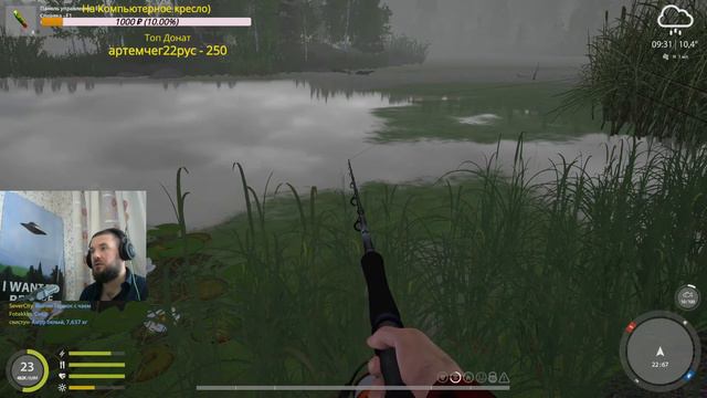 Розыгрыш голды!Условия ниже смотреть онлайн