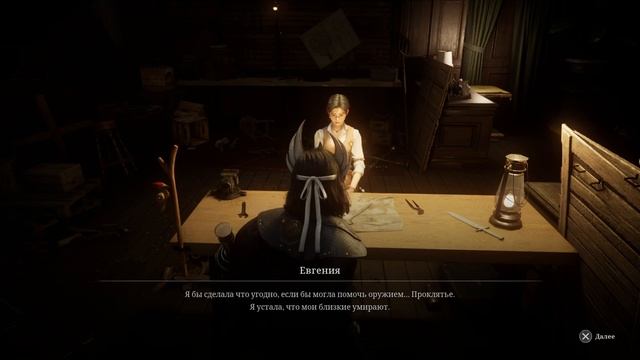 Сказка ложь, да в ней намек ➤ Lies of P #30 смотреть онлайн