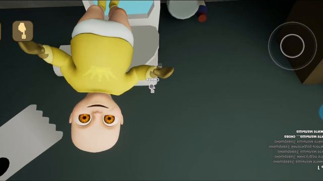 прохождение хоррор игры -"Жёлтый малыш" 1 часть смотреть онлайн