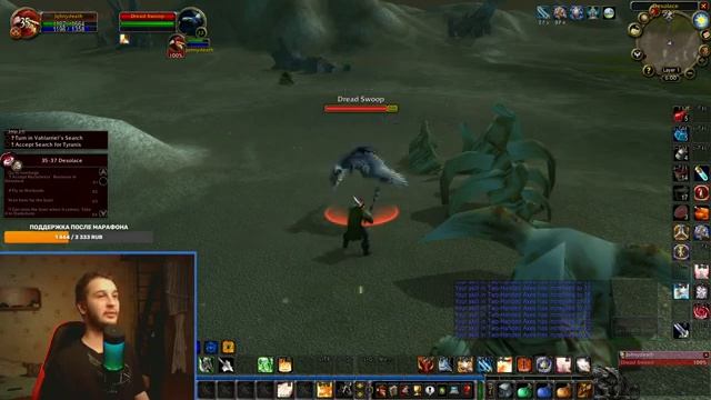 ЧЕЛЛЕНДЖ, HARDCORE, ИДЕМ К 40 и ИЩЕМ ДАНЖИ, Road to Ragnaros - World of Warcraft Season of Mastery смотреть онлайн