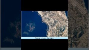 А.В. Стрелков - История Древней Греции (2). Гибель Критской цивилизации. Тёмные века