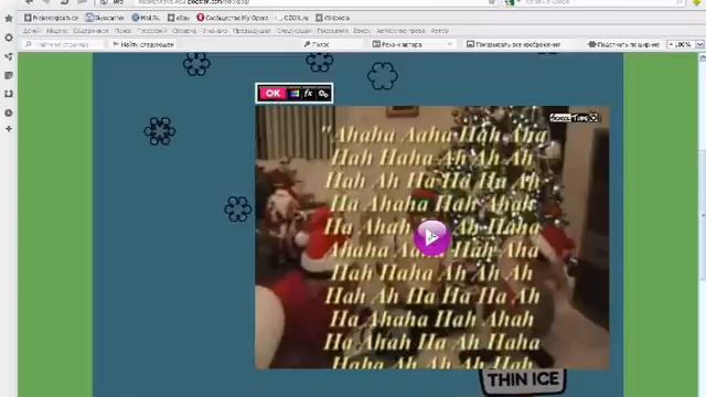 Glogster Edu Часть 2 смотреть онлайн