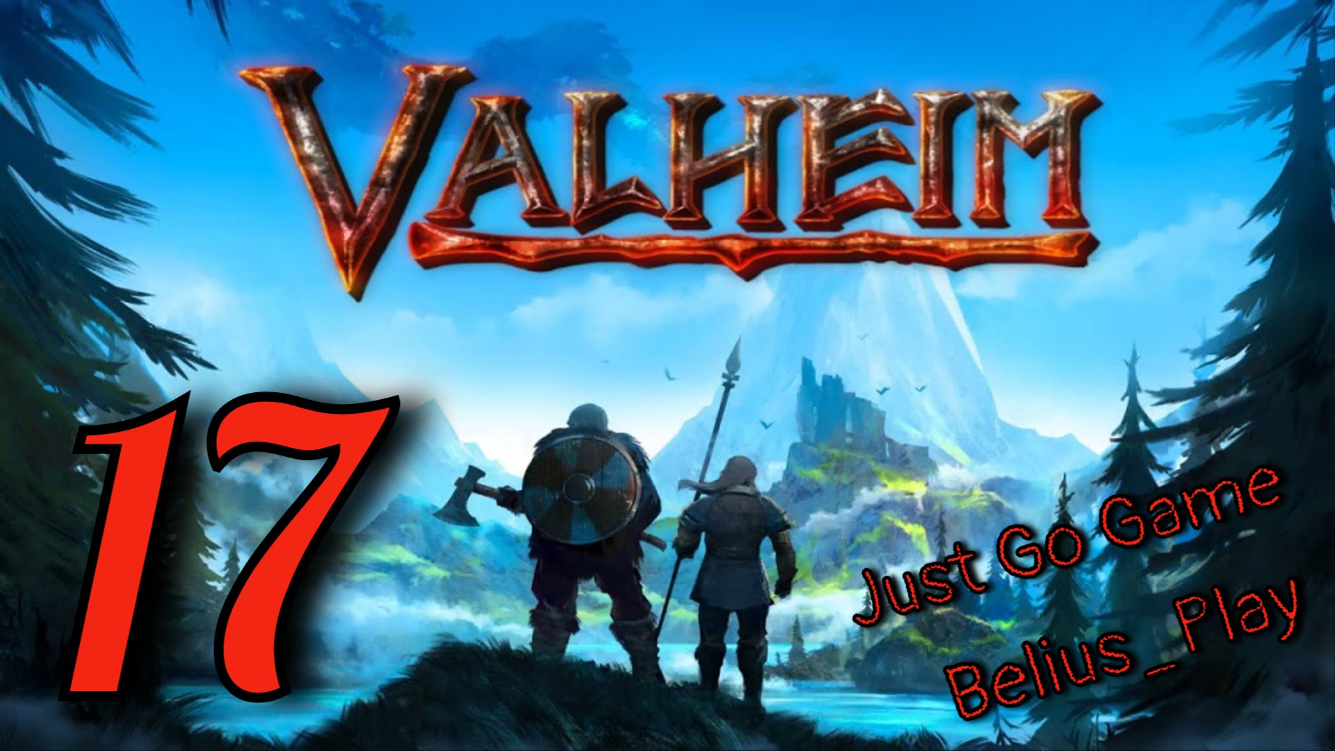 Valheim кооп с Just Go Game. НАС ОКРУЖИЛИ ДЕМОНЫ) #17 (Запись со стрима)