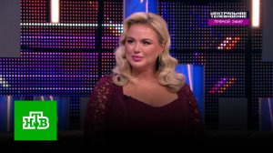 Анна Семенович — о травле в интернете, личной драме и Романе Костомарове | «Центральное телевидение»