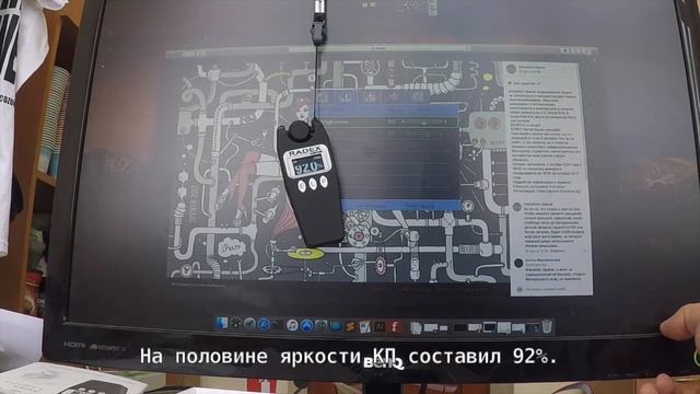S01E10 смотреть онлайн