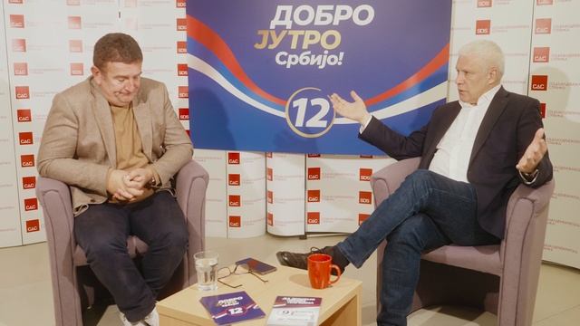PREMIJERA: Takeover ep.1: dr Dejan Žujović i Boris Tadić (01.12.2023.) смотреть онлайн