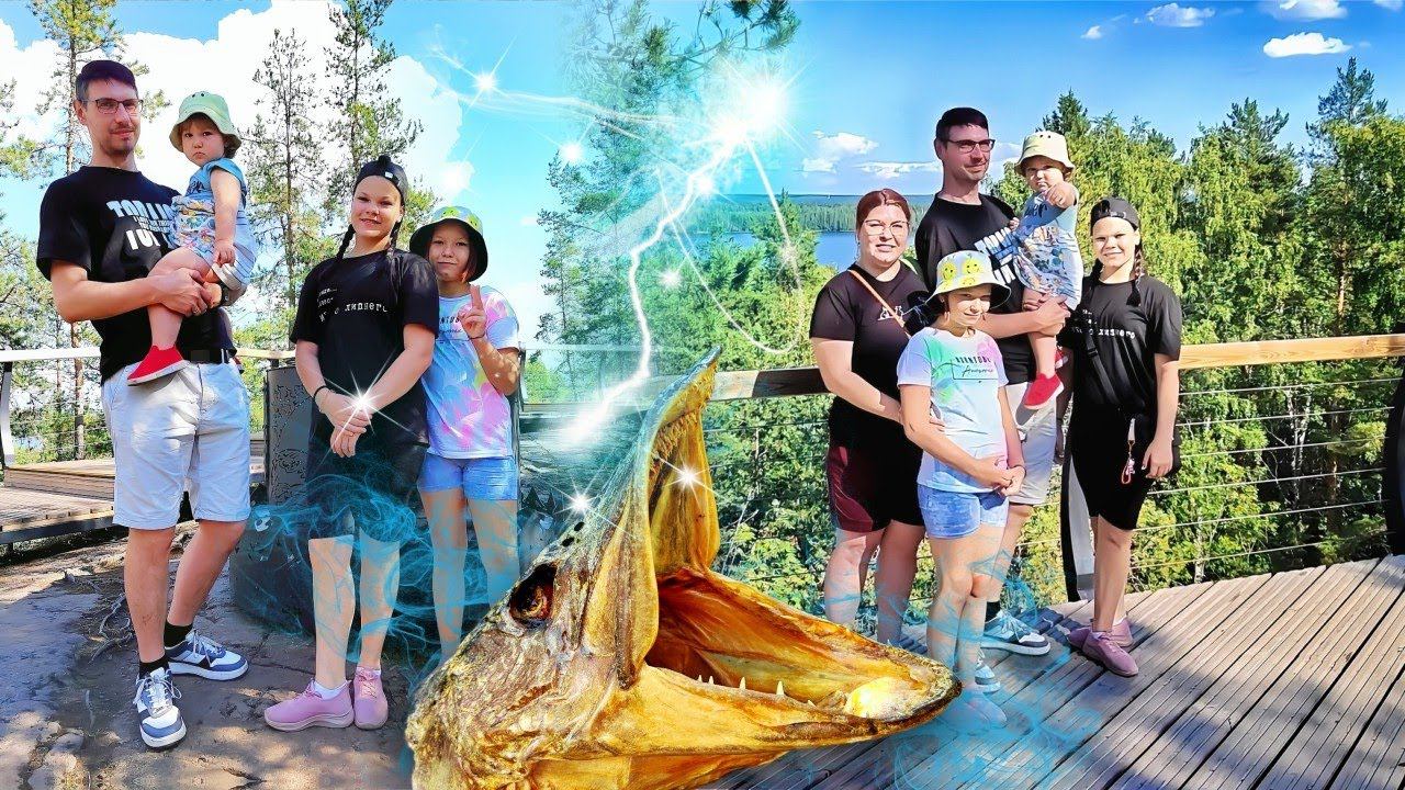 Волшебная гора  САМПО | Здесь сбываются ваши желания ❤