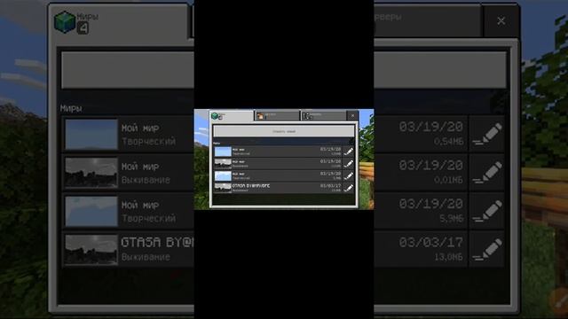  Бюджетные Советы по Сборке