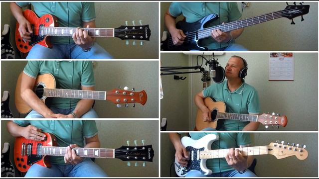 СерьГа - Я вижу солнце (Guitar cover) смотреть онлайн