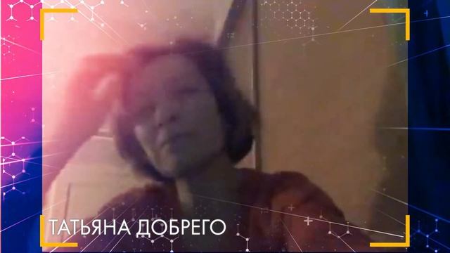 Фестиваль СВЕТЛАЯ СТОРОНА. Как это было, БЭКСТЕЙДЖ смотреть онлайн