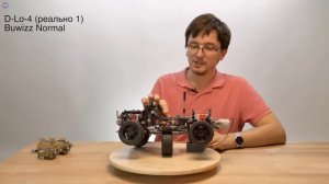 ТЕСТ ТРАНСМИССИИ 42110: XL + Buwizz. LEGO Technic 42110 Land Rover Defender