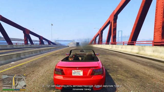 ПРОХОЖДЕНИЕ GTA V l ОТЕЦ И СЫН смотреть онлайн