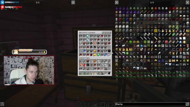КАК МЫ ВЫЖИЛИ В КРОВАВУЮ ЛУНУ!?!? | 02 | 23.12.2023 |#minecraft #майнкрафт #майнкрафтпе смотреть онлайн