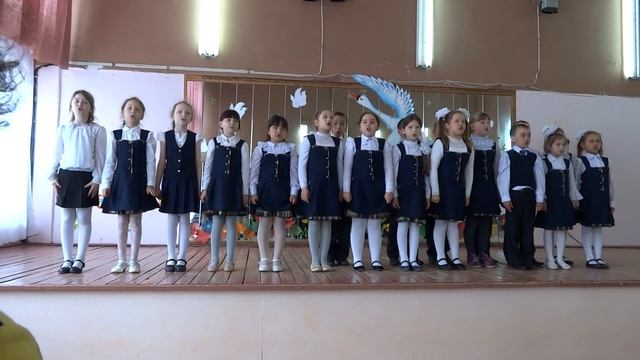 Посвящение в первоклассники смотреть онлайн