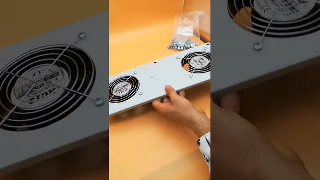 Модуль вентиляторный потолочный с терморегулятором - ANBIK.RU