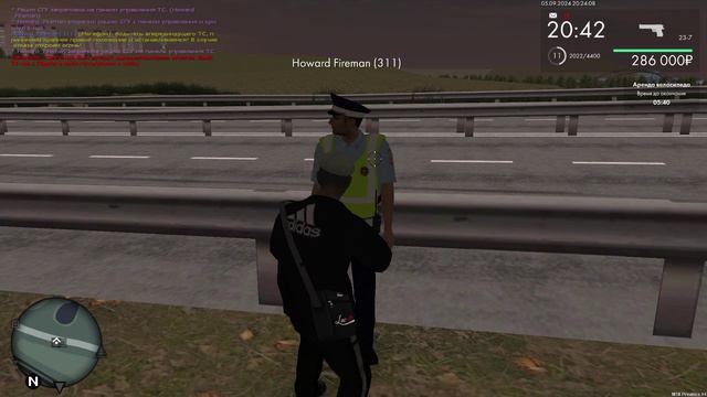 Grand Theft Auto San Andreas 2024.09.06 - 00.22.43.01 - Trim смотреть онлайн