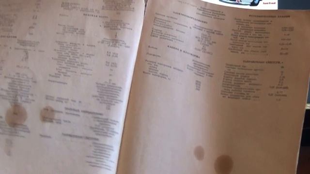 Расчёт и подготовка ГБЦ ГАЗ 51-52 к увеличению степени сжатия. смотреть онлайн