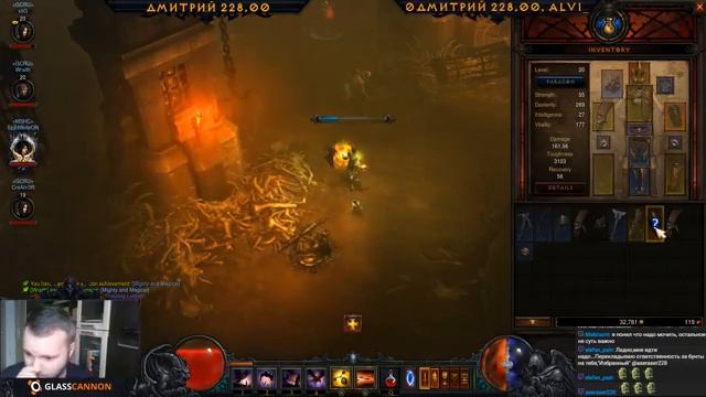 Diablo III: Сезон 10 (Стрим от 31.03.2017) смотреть онлайн