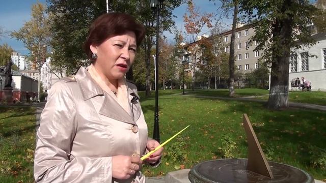 Солнечные часы в городе Лыткарино смотреть онлайн
