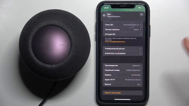 Как перезагрузить APPLE HomePod Mini? Перезагрузка APPLE HomePod Mini смотреть онлайн