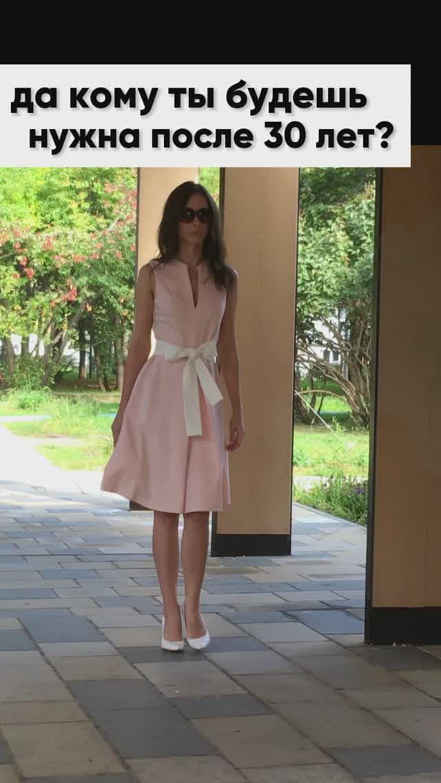 любовь к себе и женская энергия творят чудеса? то, что тебе поможет в описании к видео смотреть онлайн