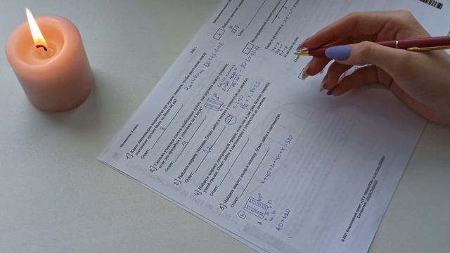 ОГЭ математика подготовка за 1 день/как подготовиться? смотреть онлайн