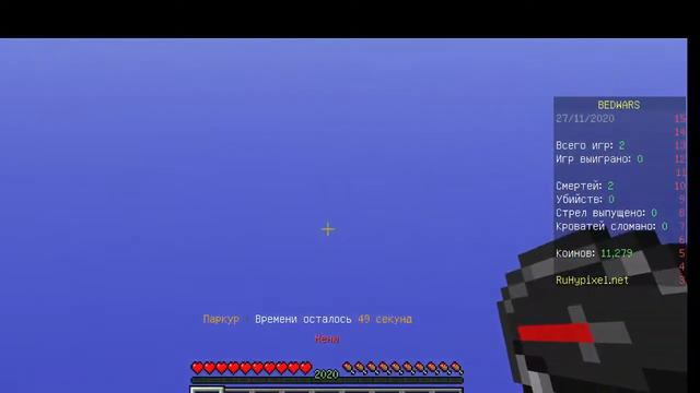 КАК заработать 15К КОИНОВ НА СЕРВЕРЕ РУССКИЙ ХАЙПИКСЕЛЬ смотреть онлайн