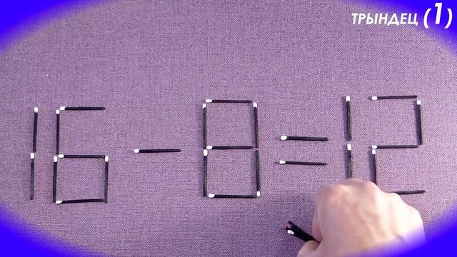 █ 4 ЗАГАДКИ С ОТВЕТАМИ НА ЛОГИКУ // для СЕМЬИ puzzles. смотреть онлайн