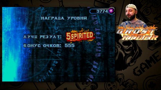 Ghost Rider | Призрачный гонщик - полное прохождение [GBA] | FULL WALKTHROUGH #1 смотреть онлайн