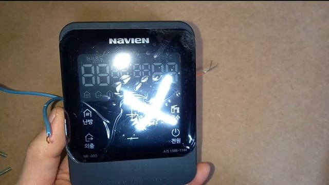 보일러원격제어 boiler thermostat remote controller 제 1편 원격제어 온도조절기 NR 40D설치 смотреть онлайн