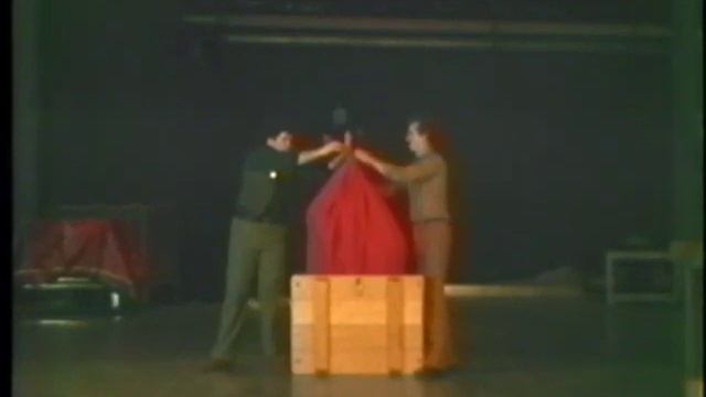 It's A Magic World Timing Tape 1982 смотреть онлайн