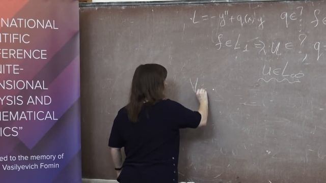 44. Садовничая И.В. 31 января 2019 г. смотреть онлайн