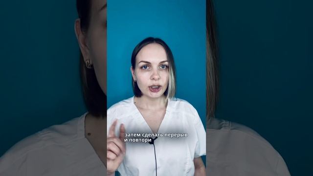 Массаж лица - сколько раз повторять, какие интервалы? (См. описание) смотреть онлайн