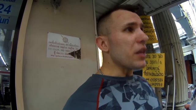 Летим в Тайланд. Паттайя 2020. Выпуск №1. смотреть онлайн