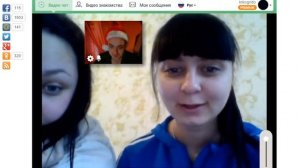 Предновогодний отлиз в видеочате 18+