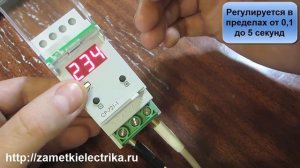 Реле контроля напряжения СР-721-1 (Евроавтоматика). Подключение, настройка и испытания