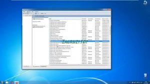Какие службы можно отключить в Windows 7 для лучшего быстродействия