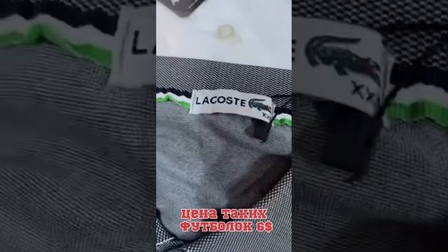 30 марта 2023 г.