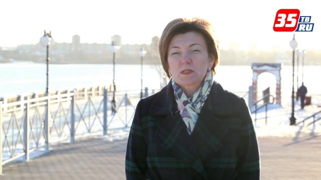 С Днём рождения поздравила Череповец мэр города Елена Авдеева смотреть онлайн