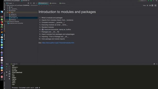 Python модули и пакеты, if __name__ == "__main__" и многое другое. смотреть онлайн