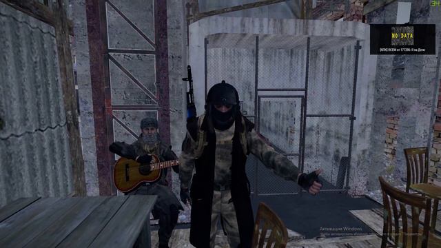 (Arma3) Armstalker - Песня под гитару 2 смотреть онлайн