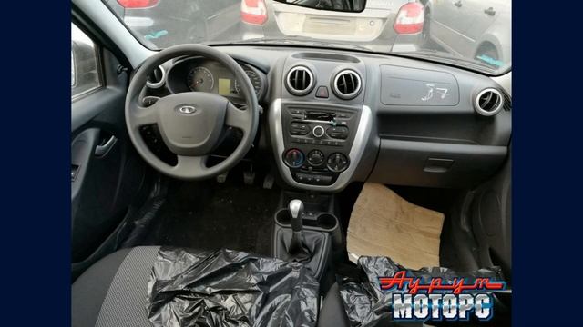 Lada Granta Liftback 21917-51-710