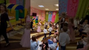 Танец «Яблочко»