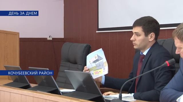 Экология, экономика и другие вопросы.mp4 смотреть онлайн