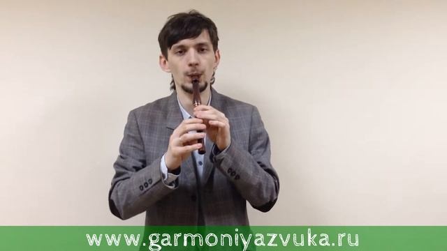 Мастерская "Гармония звука". Флейта Вистл в Ре (2) смотреть онлайн